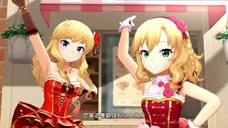 デレステ　「Twin☆くるっ★テール」　MV