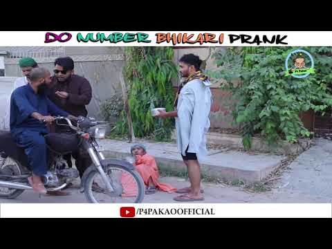 | Do Number Bhikari Prank | By Nadir Ali & Team In P4 Pakao 2019