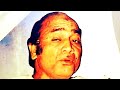 Jab Sham Hoti جب شام ہوتی ہے Mehdi Hassan مہدی حسن نایاب A 228 Y 1976 Daman K