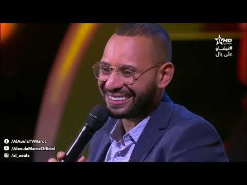 yt5s com Jmaatna Zina   Ep 12   ﺟﻤﺎﻋﺘﻨﺎ ﺯﻳﻨﺔ الحلقة 480p