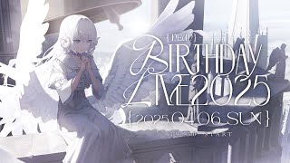 (水)~2025/4/13(日) (1) - 【全編無料】NEUN BIRTHDAY LIVE 2025 #NEUNBD2025