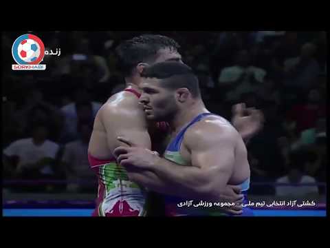 مسابقه کشتی رضا یزدانی و  شعبانی - انتخابی تیم ملی