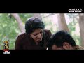 ഫ്രണ്ട്സിന് നിന്നെ ഇപ്പൊ ആവശ്യമുണ്ട 