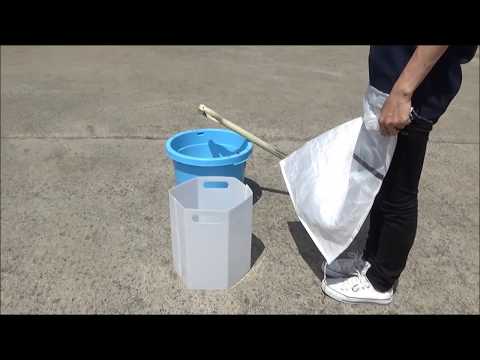 「楽々土のう」の組み立て方と使い方