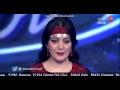 Arab Idol Manal Mousa Palestine منال موسى 