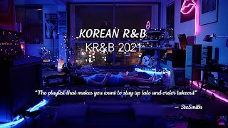 Download lagu Korean R B 2021 Chill Study Vibe Korean R B 플레... mp3