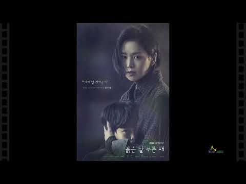 해빈 (구구단) / Haebin (Gugudan) _ Since Then (그때부터) / (Children of Nobody 붉은 달 푸른 해  OST Part 5)