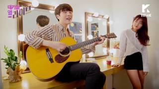 Yu Seungwoo ft. Exy - Only U (Sub Español - Hangul) HD