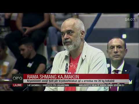 Edicioni informativ - 12 Qershor 2022 - Ora 16:00 - RTV Ora