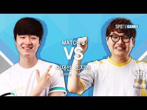 [SSL Challenge S2] 170708 Ro.2 Bunny vs Patience Match3