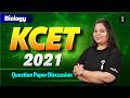 Biology KCET 2021 Question Paper Breakdown Boost Your KCET 2026 Exam Preparation Kcet Studytips