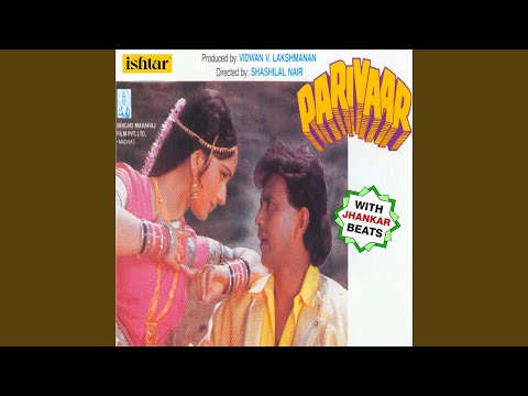Too Nache Main Gaoon (With Jhankar Beats) (From "Parivaar")