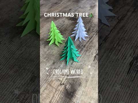 DIY CHRISTMAS TREE PAPER CRAFT TUTORIAL | HOW TO MAKE PAPER CHRISTMAS TREE | CHRISTMAS DECORATION