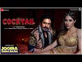 Cocktail - Jogira Sara Ra Ra | Nawazuddin Siddiqui, Nikki T | Nakash A, Nikhita G, Tanishk B, Vayu