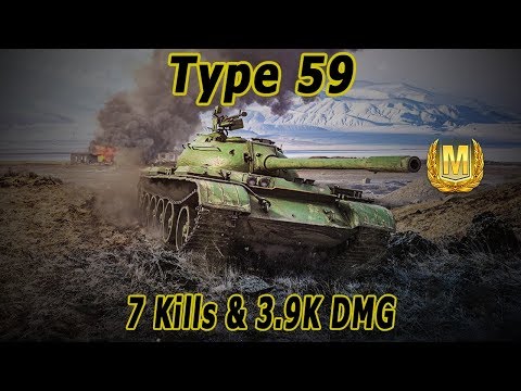 WOT Blitz | Type 59 { 7 Kills & 3.9K DMG } by { Borntokill_165 [URL] }