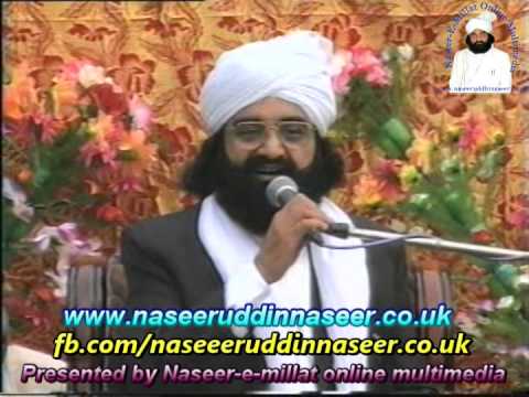 Manafqat O Thoheed (Dhok Ajmeeri) Pir Syed Naseeruddin naseer R.A - Program 85 Part 2 of 2