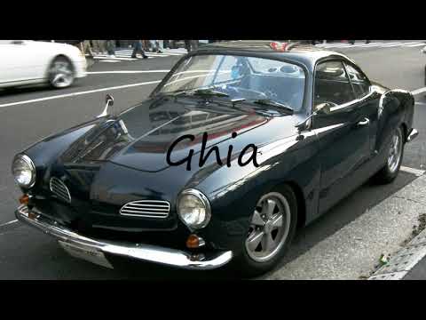 How to Pronounce Ghia?
