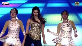 Download lagu Actress Pooja Hegde Stunning Dance performance @SIIMA Awards | Aditya Music Telugu mp3