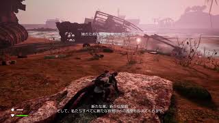 モモンガママを助けるぞ! [AWAY]