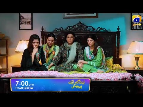 Zindagi Aik Paheli Episode 04 Teaser- 02 November 2022- Har Pal Geo -Nimra Khan and Haroon Shahid