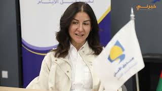 شراكة بين صندوق الأمان وشركة المال للتمويل لتمكين مستقبل الطلاب الأيتام وتعليمهم