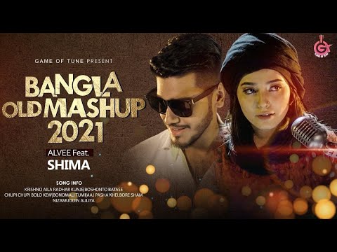 Bangla Old Mashup 2021 | Shima | Alvee | New Music Video 2021