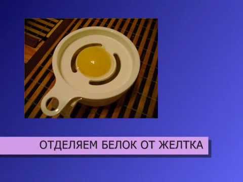 Отбеливающий крем для лица и тела eveline extra soft whitening отзывы Авторы песни конопушки волшебный микрофон
