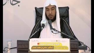 صورة الدرس الثاني (الجزء1)