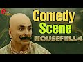Housefull 4 Comedy Scene⚫Housefull 4 Full Movie⚪Akshay Kumar New Movie 2019 #anandyadav