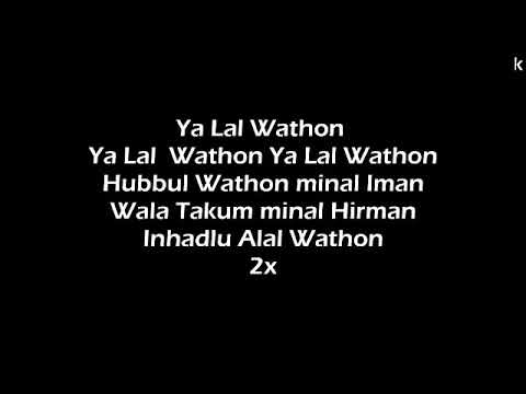 Ya Lal Wathon, Pusaka Hati Wahai Tanah Airku