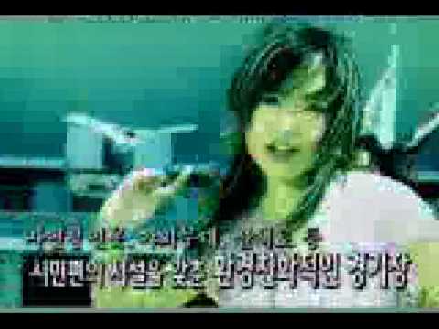 BABY VOX (WORLD THE CUP-ACCIDENT)