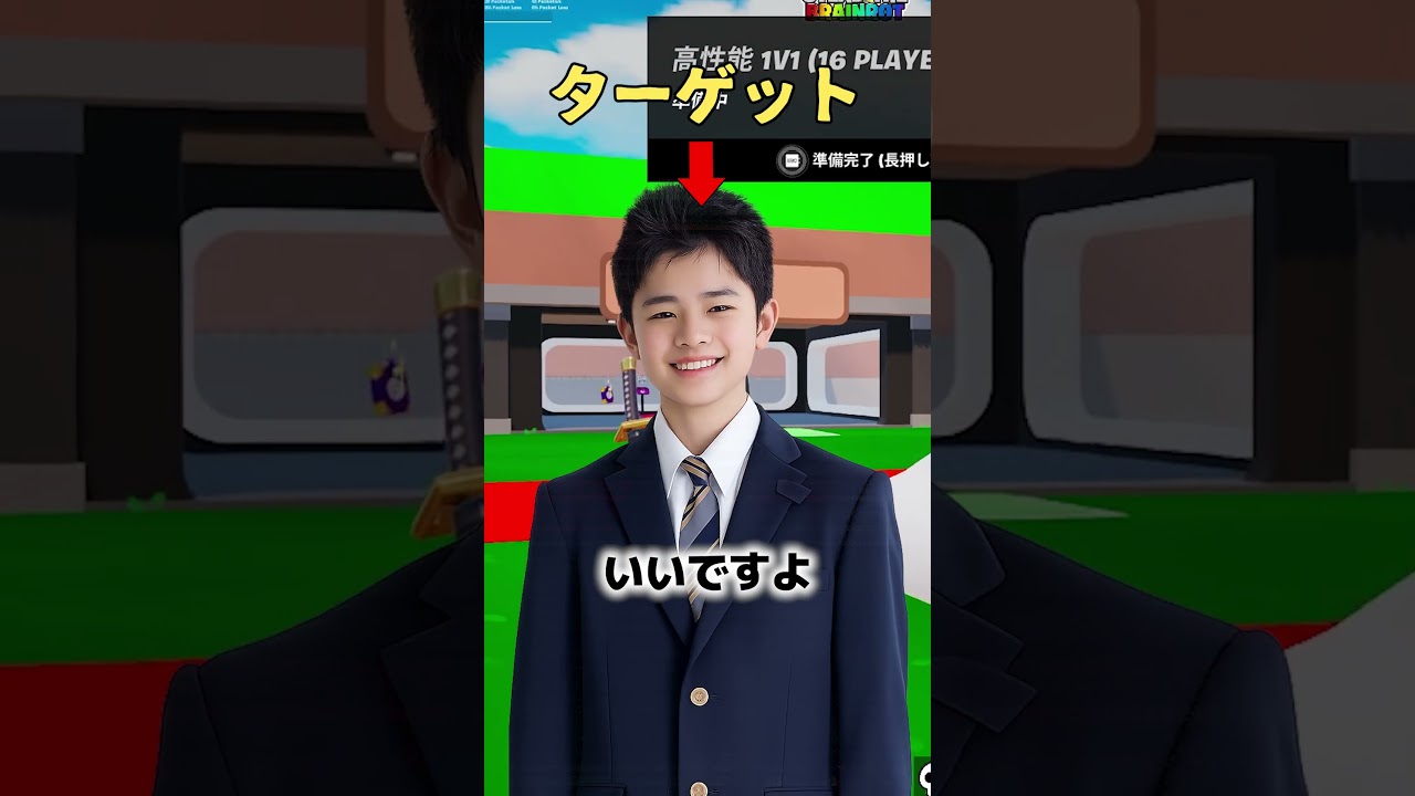 配信してるから盗むとこだけ映して後で返すと嘘つく実況者