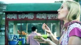 অপরূপা বাংলাদেশ