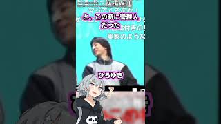 【ニコ生(Re:仮)】ニコニコ生放送にも新バージョン到来？いまどうなってるの？ #ニコニコ #サイバー攻撃 #がんばれニコニコ運営