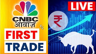 CNBC Awaaz Live: Share Market Live Updates | First Trade News | Business & Finance News | 31 October