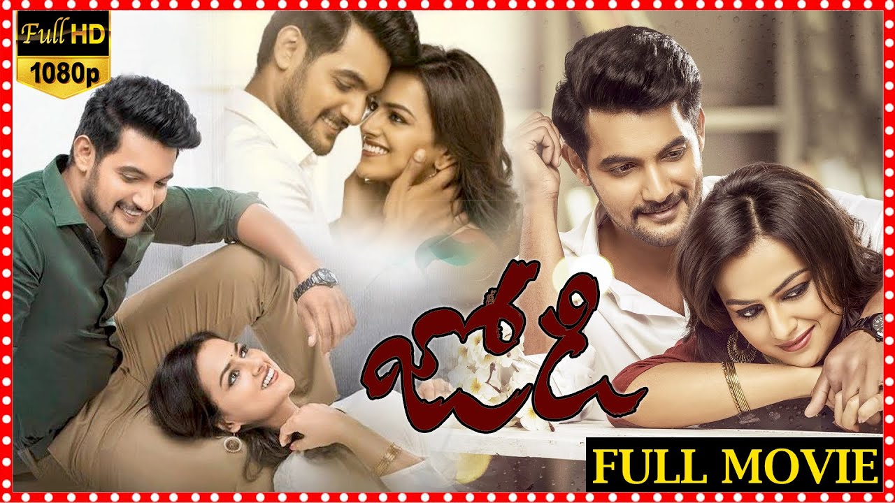 Jodi full movie
