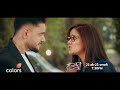 Mannat Faces Vikrant S Questions Mannat