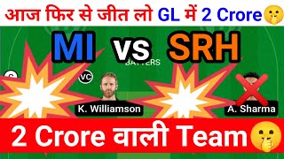 mi vs srh dream11 team | MI vs SRH Dream11 Prediction | Mumbai vs Hyderabad Dream11 Team Today
