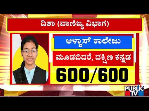 Assembly Elections - ಕೇರಳದಲ್ಲಿ 75%, ಪುದುಚೇರಿಯಲ್ಲಿ 86.92% & ಅಸ್ಸಾಂನಲ್ಲಿ 84.42% ಮತದಾನ | Public TV - Latest Kannada News, Public TV Kannada Live, Public TV News