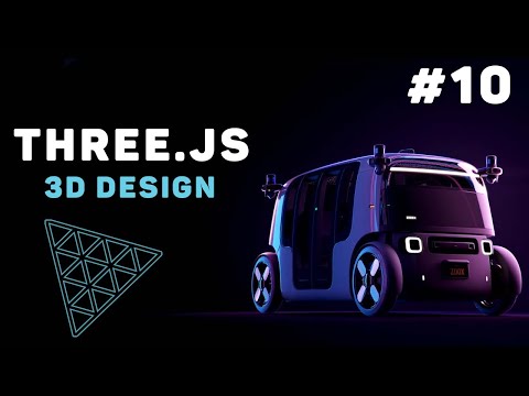 3D Дизайн на Three JS 1 – Разработка веб 3Д Графики на основе WebGl и Three JS