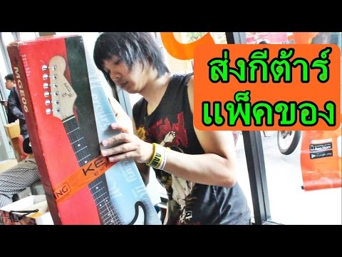 ยาเชื้อโรคสำหรับผู้หญิง สมาชิกเพิ่มขึ้นในสหรัฐ
