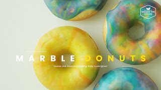 나만의♡마블 글레이즈 도넛 만들기 : How to make Marble Glazed Donuts Baked : マーブルドーナツ -Cooking tree쿠킹트리