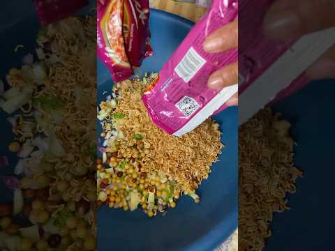 Chatpate recipe #chatpata #chatpate #shortvideo #foodie #youtubeshorts #food #shortsfeed