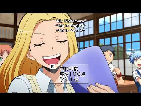 Class E vs Class A Finals  [Assassination Classroom]