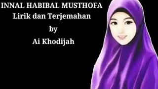 Download lagu Iinal habibal qolbi cover ai khodijah mp3