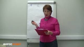 БУХУЧЕТ ДЛЯ НАЧИНАЮЩИХ 107 Учет расчетов по авансам, выданным поставщикам