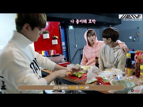 U10TV ep 165 - Bit-to's Korean cuisine treat for the maknaes