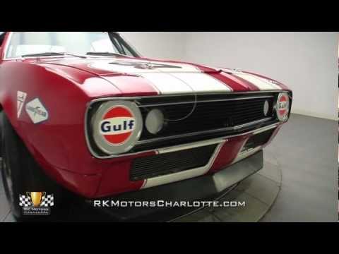 133056 / 1967 Chevrolet Camaro Z/28