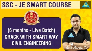 🔥SSC - JE ll Smart Course ll Civil Engineering🔥