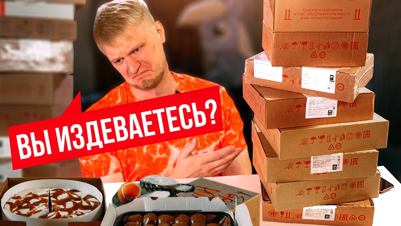 Cheese-cake. Славный Обзор.